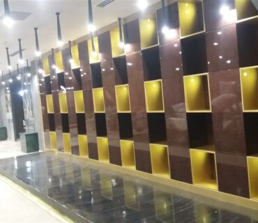 Güzellik Salonu